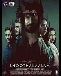 Watch Bhoothakaalam