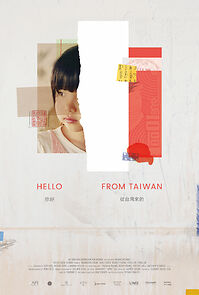 Watch Hello from Taiwan (Short 2020)