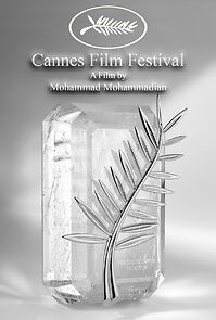 Watch Cannes Film Festival