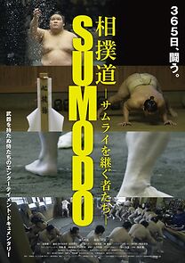 Watch Sumodo