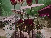Watch Some Japanese Temples (Short 1912)