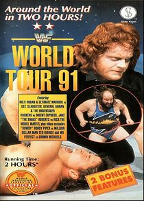 Watch World Tour 1991