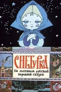 Watch The Snow Maiden. A New Version (Short 1969)
