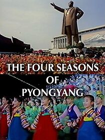 Watch Pyongyang ui sagyejol (Short 1995)