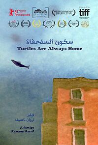 Watch Turtles Are Always Home (Short 2016)