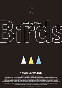 Watch Birds (Working Title) (Short 2017)