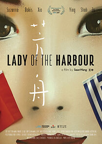 Watch Lady of the Harbour