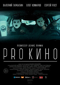Watch Pro Kino (Short 2017)