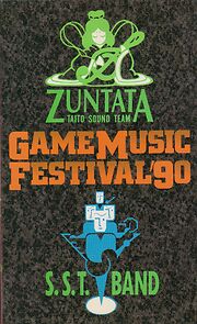 Watch Game Music Festival Live '90: Zuntata Vs. S.S.T. Band
