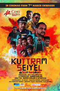 Watch Kuttram Seiyel
