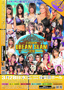 Watch Stardom Dream Slam In Osaka