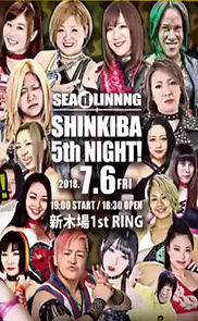 Watch SEAdLINNNG Shin-Kiba 5th NIGHT