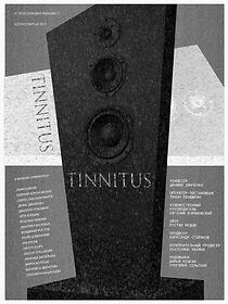 Watch Tinnitus