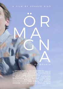 Watch Örmagna (Short 2017)