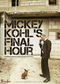 Watch Mr. Kohl's Final Hour