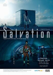 Watch Salvation (Short 2018)