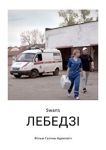 Watch Swans (Short 2018)