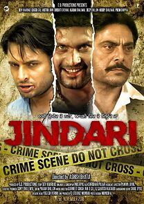 Watch Jindari