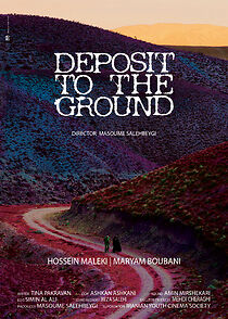 Watch Deposit to the Ground (Short 2019)