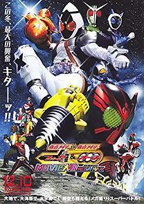 Watch Kamen Rider x Kamen Rider Fourze & OOO Movie Taisen Mega Max