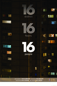 Watch 16 District 16 Floors 16 People (Short 2018)