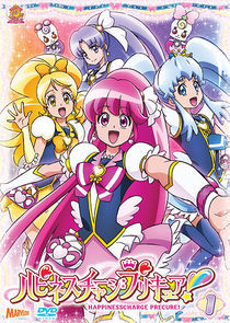 Watch Happiness Charge Precure!