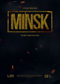 Watch Minsk