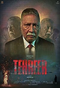 Watch Tehreer (Short)