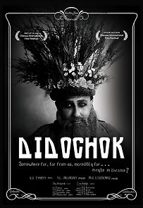 Watch Didochok (Short 2015)