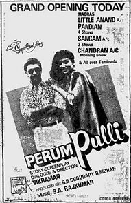 Watch Perum Pulli