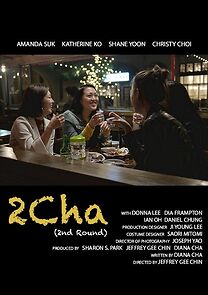 Watch 2Cha (Short 2021)