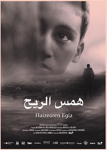 Watch Haizearen Egia (Short 2020)