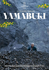 Watch Yamabuki