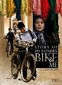 Watch Story of my father's bike & me