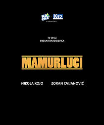 Watch Mamurluci