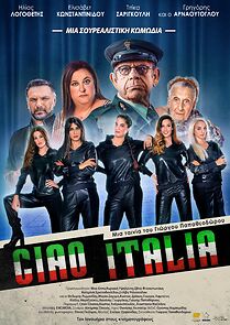 Watch Ciao Italia
