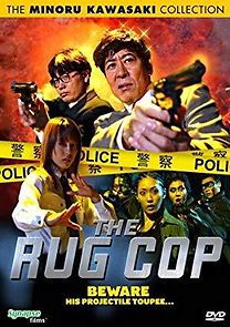 Watch The Rug Cop