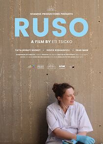 Watch Ruso (Short 2021)