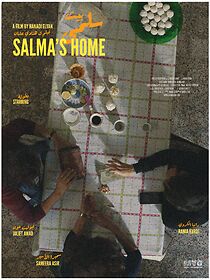 Watch Salma's Home