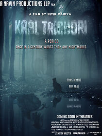 Watch Kaal Trighori