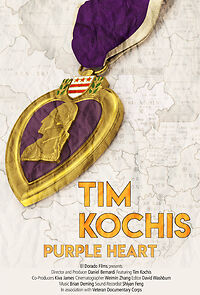 Watch Tim Kochis (Short 2013)