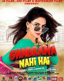Watch Ghabrana Nahi Hai