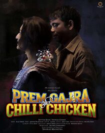 Watch Prem Gajra Ani Chilli Chicken (Short 2018)