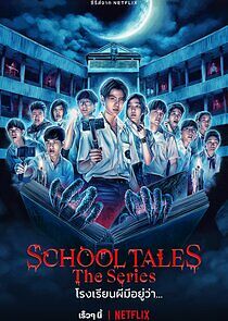 Watch School Tales The Series