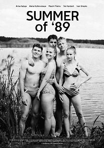 Watch Summer of '89