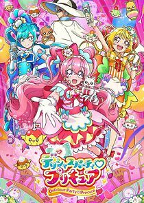Watch Delicious Party Pretty Cure