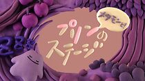 Watch Jigglypuff's Mini Concert (TV Special 2022)