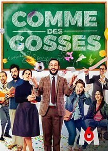 Watch Comme Des Gosses
