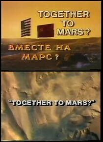 Watch Together to Mars?