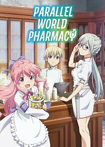 Watch Parallel World Pharmacy